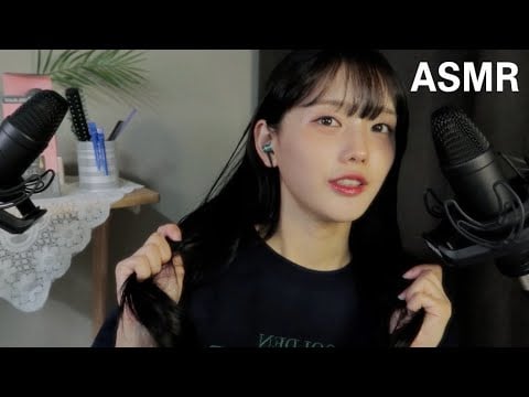 ASMR 🇯🇵の母と囁きながら髪染めてもらう 일본인 엄마에게 머리 염색 받기 Getting Hair Dye from Japanese Mom