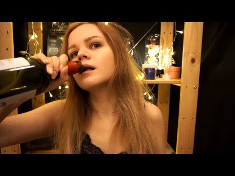 АСМР | Подруга Сплетница Пьёт Вино и Рассказывает ТАКОЕ🍷Asmr | Get Drunk with me