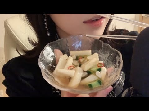 ASMR 自家製ヤマイモとキュウリの浅漬けを食べる音　Sound of eating pickles