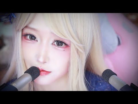 ASMR | Relax Massage & SLEEP