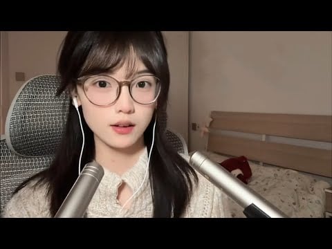 ASMR EAR EATING YOU 💦😘😊