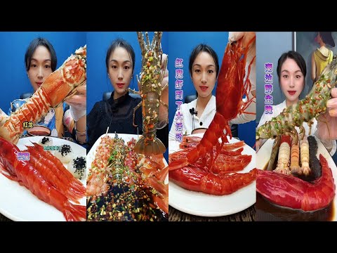 Non-Stop Shrimp🍤 Seafood Mukbang ASMR 🦞 | 멈추지 않는 해산물 먹방 ASMR 🦀 | ノンストップシーフード大食い ASMR 🍤 | 停不下来的海鲜吃播