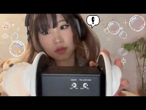 ASMR bouncy messy fast Ear Tapping for relax ദ്ദി˶ｰ̀֊ｰ́ )✧ patpatpatpatpat