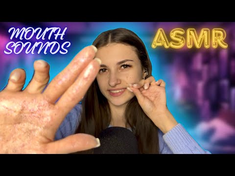 ASMR🎙️😍MOUTH SOUNDS WITH GLITTERS💤🌸👅