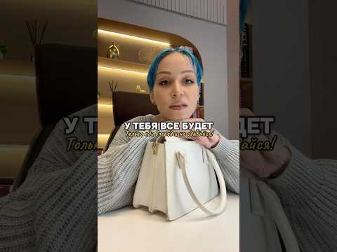 Всегда ВСТАВАЙ, когда падаешь!✨ #asmr #dubai #travel