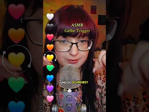 Meine gelben Trigger 💛 ASMR Welchen magst du am liebsten 🫶 #asmrtriggers #asmrsounds #asmr #fyp