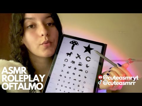 ASMR | ROLEPLAY OFTALMO🤓