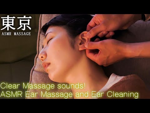 ASMR 耳のマッサージ | ASMR Ear Massage and Ear Cleaning | Clear massage sounds