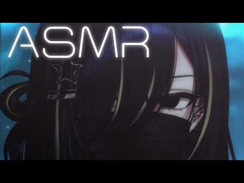 🖤3DIO ASMR | GRRRR
