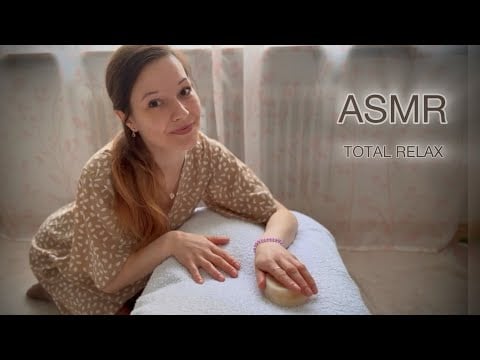 ASMR FULL BODY Massage pov & Therapeutic Roleplay (Soft Spoken) 