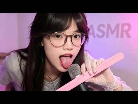 ASMR 5 Minutes of Mouth Sounds = Instant Sleep