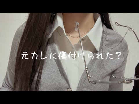 【百合ASMR】みんなが寝てる中、こっそり大学の先輩にこちょこちょと耳ふーされるロールプレイ