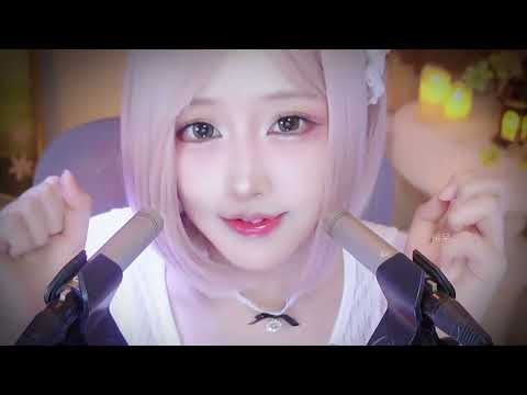 ASMR : Sleep Deeply & Focus Sharply