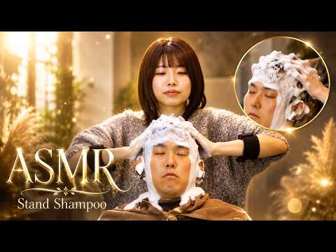 【睡眠導入ASMR】Hinaの極上スタンドシャンプー＆マッサージ総集編【約3時間】