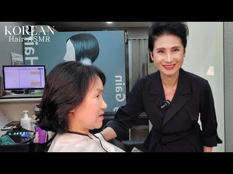 미용실 ASMR #뿌리염색 #흑갈색 선명하고 깔끔하게~#Root Dye #BlackBrownClearly and Neatly~
