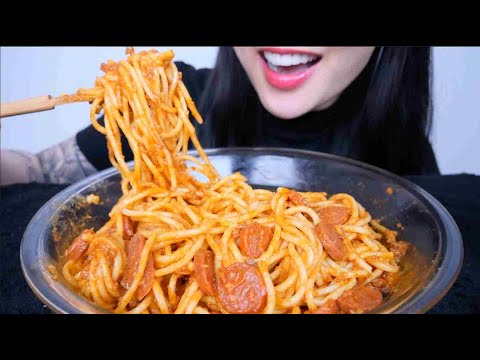 SPAGHETTI (ASMR EATING SOUNDS) NO TALKING | SAS-ASMR
