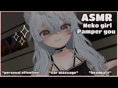 【ASMR Vrchat】Neko girl pampers you ♥  Personal attention ♥ Affirmations ♥  ear massage ♥