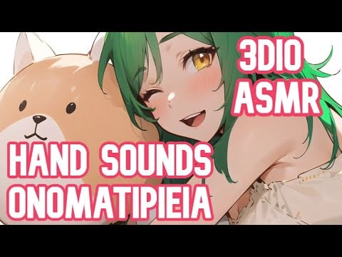 3DIO ASMR HAND SOUND