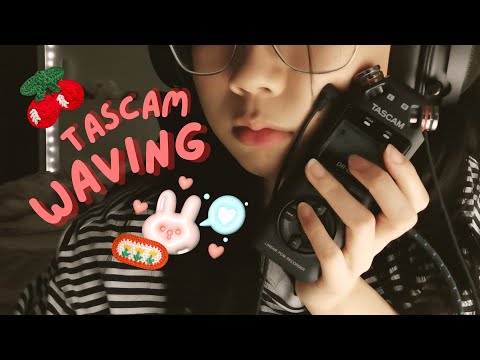 asmr | tascam waving irregular trigger words (ear to ear word repetition)