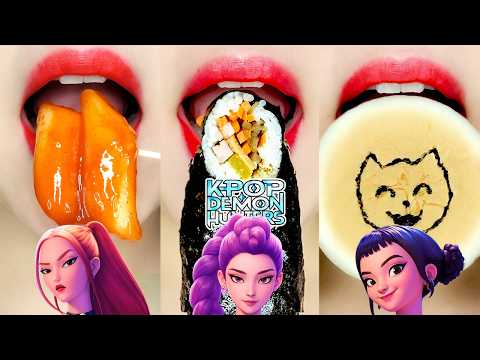 Kpop Demon Hunters Korean Food (gimbap, tteokbokki) Eating 케이팝 데몬 헌터스 이모지 먹방 ASMR MUKBANG