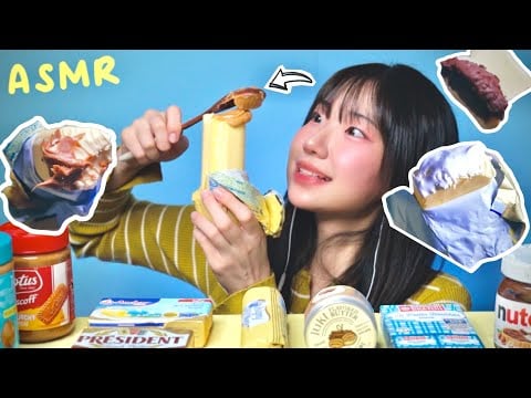 ASMR 꽁꽁 얼린 버터에 잼 발라 먹기