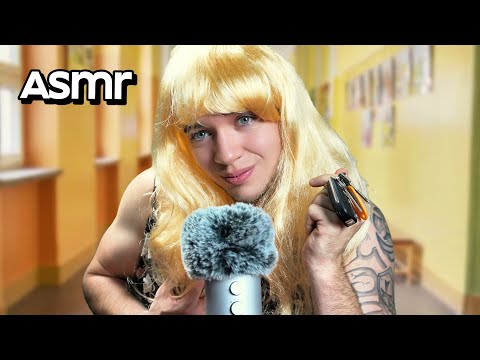 ASMR POV TA MÈRE VIENT TE CHERCHER À L’ÉCOLE 🤰
