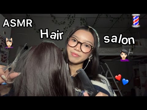ASMR|Hair salon/Head ￼massage  💇🏻‍♀️💆🏻‍♀️