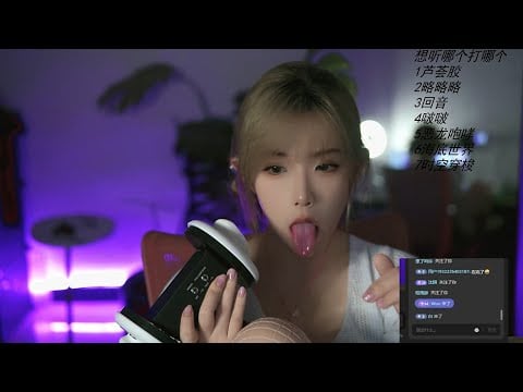ASMR | Whispered Affirmations for Peaceful Dreams Tonight