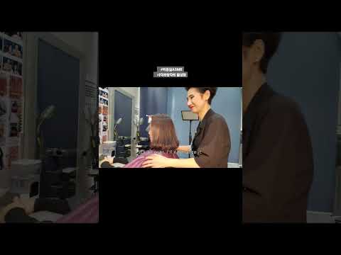 미용실ASMR 시각과청각의 활성화  강한모 #볼륨매직 안마름으로 말아서 겉마름되게~ Hair salon ASMR visual and auditory activation strong