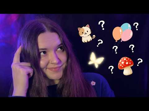 ASMR The Imagination Game 🧠 ✨ Eyes Closed