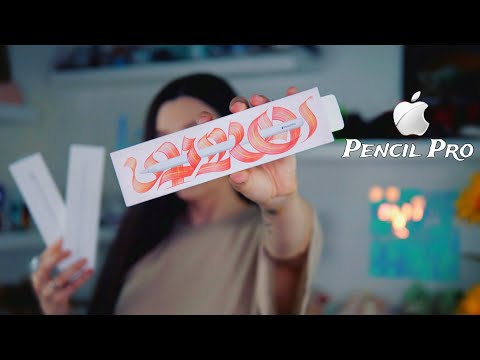 Apple Pencil Pro Unboxing *ASMR