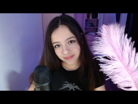 АСМР СТРИМ для СНА💙
