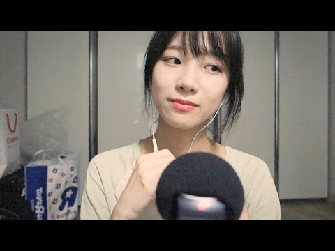 첫 마이크 테스트 ASMR My First Mic Test