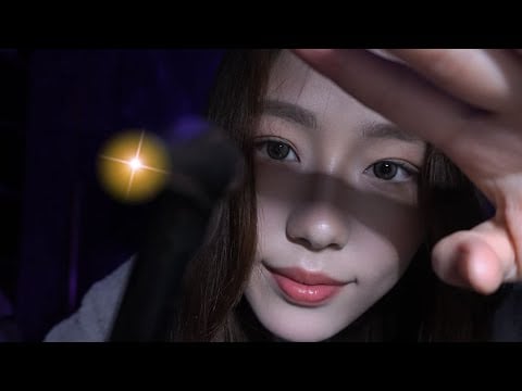 【周小小ASMR】Invisible Trigger tone｜让你耳前一响的隐形触发音！意想不到！