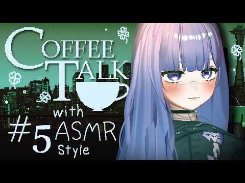 【🔴LIVE/ASMR】今日のブレンドは何にする？☕What's your blend for today?☕【Coffee Talk】