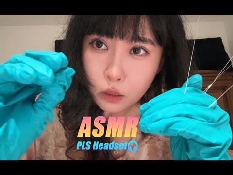 ASMR🎧｜The sister in the small clinic gives you acupuncture.Whisper trigger.Rubber gloves