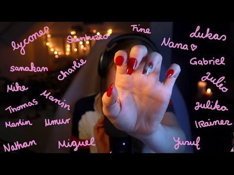 ＡＳＭＲ❤️ - hypnotizing nametraces