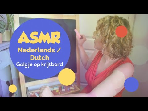 ASMR : Dutch, Nederlands : galgje spelen op het krijtbord 🎨😌