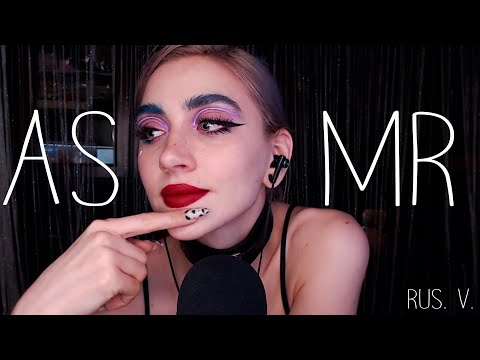 ASMR Countdown to sleep from 100 to 1in russian , close whisper, hand movements