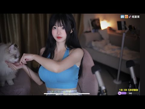 ASMR | Cat Licking sounds & Ear Massage | XiaMo夏茉