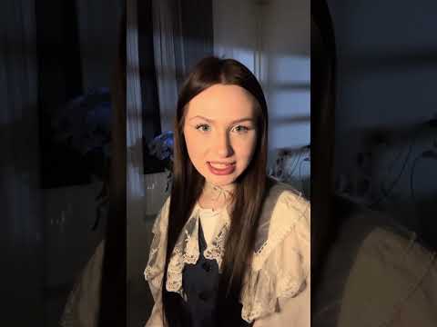 ты по-моему лишняя в нашей компании…🙄 #asmr #асмр