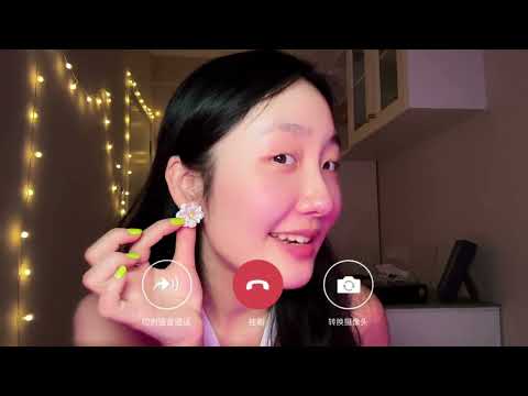 KC Sleep Aid and chatting with best friend on video call about gossip