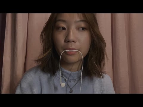 ASMR mic nibbling/biting