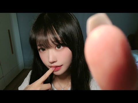 요청 1위) 스핏페인팅 ASMR💦 | 팅글 가득한 자극적인 입소리😘