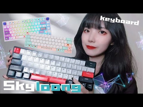 【ASMR】リラックスできる6種類のキーボード音💤早いタイピング【#Skyloong】