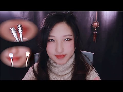 ASMR Ear Cleaning w/ Ear Blowing | Dental Pick, Tweezers, Metal Earpick🍯(Whispering)