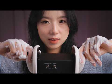 ASMR Let Me Take Care of Your Ears 👂 3Dio Ear Massage, Blowing & Whispers