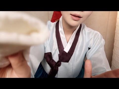 조선시대 ASMR | 마마, 화장을 해드리겠사옵니다 🙇🏻  (후시녹음)