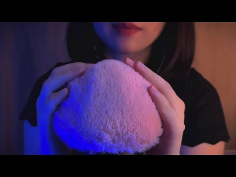 Asmr Fluffy Mic Touching , Brain Massage , For Sleep , Sleepy , No Talking