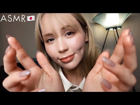 睡眠導入レイキASMR🌙ストレスや疲れを癒して浄化🌿2024年も素敵な一年でありますように！瞑想・ヒーリング・マインドフルネス